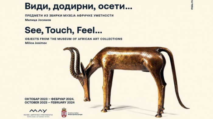 Prva taktilna izložba "Vidi, dodirni, oseti – predmeti iz zbirki" u Muzeju afričke umetnosti