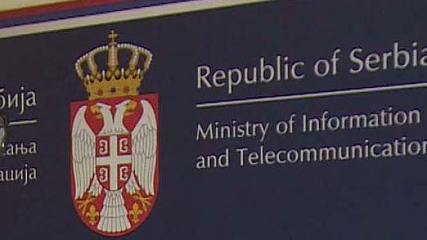 Ministarstvo informisanja: Skandalozna naslovnica "Danasa", gruba zloupotreba slobode informisanja