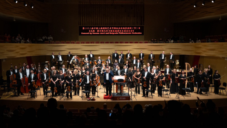 Kineski grad Vejfang na nogama ispratio Beogradsku filharmoniju, sledi nastup u Pekingu