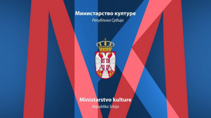 Ministarstvo kulture raspisalo Javni poziv za program Prestonica kulture Srbije za 2025. godinu