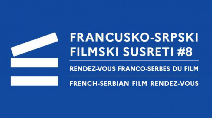 Francuski stručnjaci u oblasti kinematografije gosti Festivala autorskog filma u Beogradu