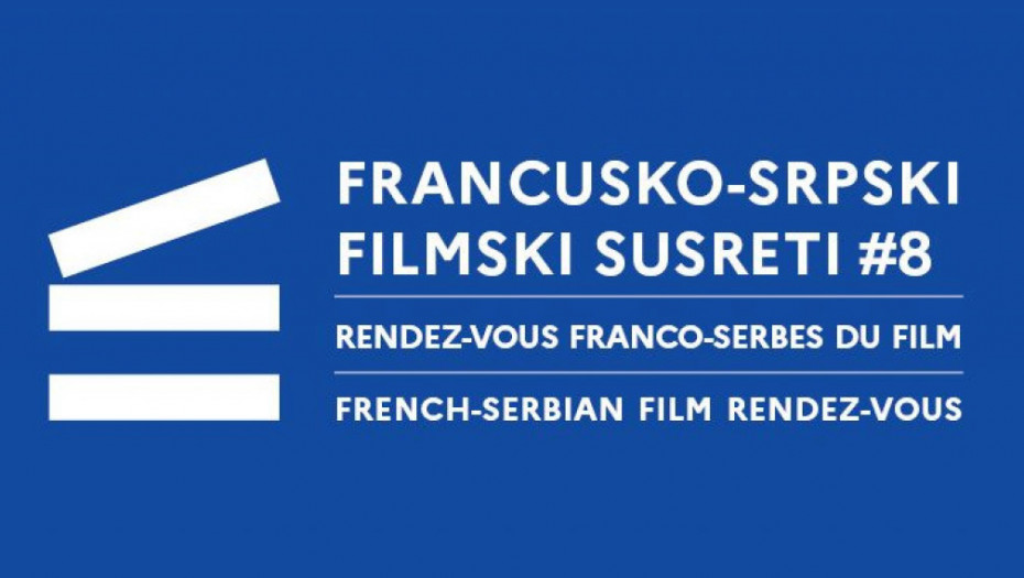 Francuski stručnjaci u oblasti kinematografije gosti Festivala autorskog filma u Beogradu