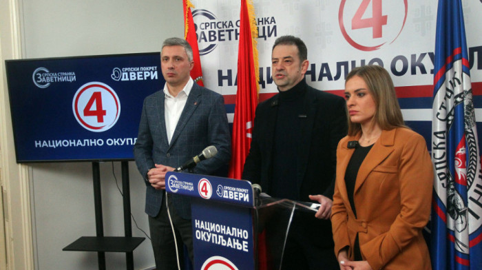 Koalicija "Nacionalno okupljanje" potpisala memorandum o saradnji sa Grupom za prosperitet Srbije