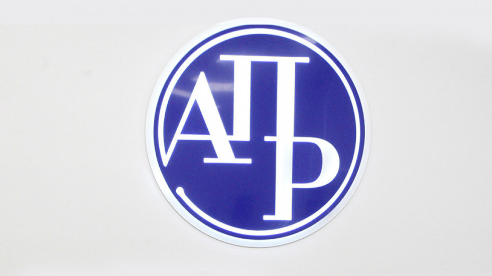 APR: Rok za dostavljanje godišnjih finansijskih izveštaja za 2025. ističe 31. marta