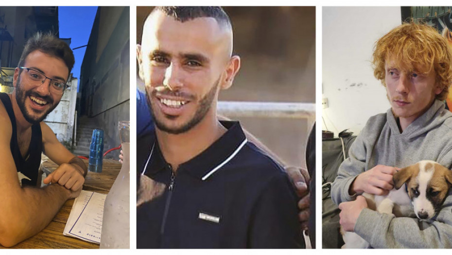 "Nepodnošljiva tragedija": Šta se zna o tri taoca koje su izraelske snage greškom ubile u Gazi