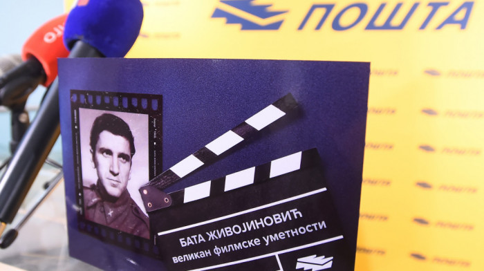 Predstavljena poštanska marka sa likom Bate Živojinovića