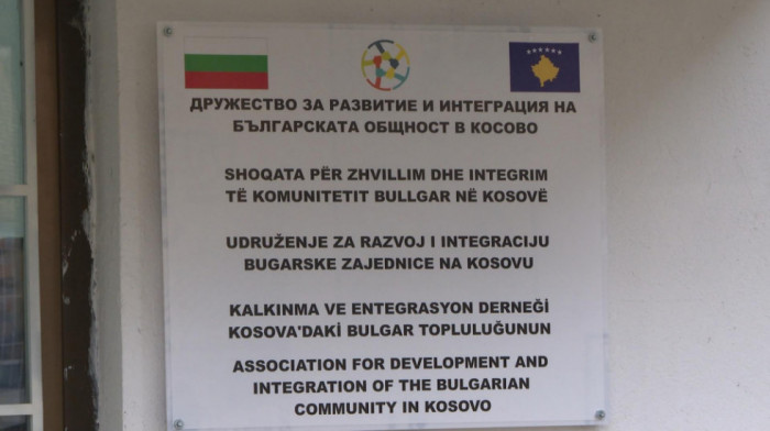 Tri zahteva Sofije za Prištinu: Traže da Bugari budu nacionalna manjina na Kosovu, Goranima pripisuju bugarsko poreklo