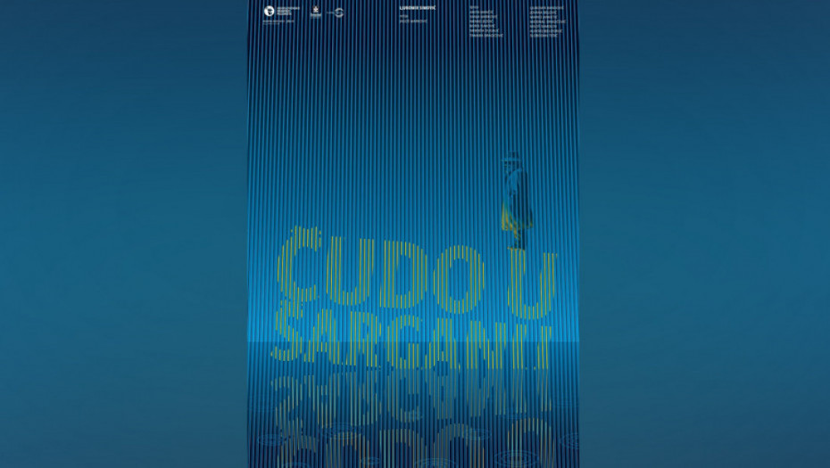 Mirko Ilić među najboljima na svetu: Plakat za "Čudo u Šarganu" u godišnjaku najboljih ilustracija