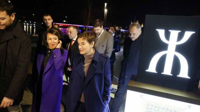 Premijerka Ana Brnabić otvorila izložbu posvećenu ćirilici u čast Sretenja