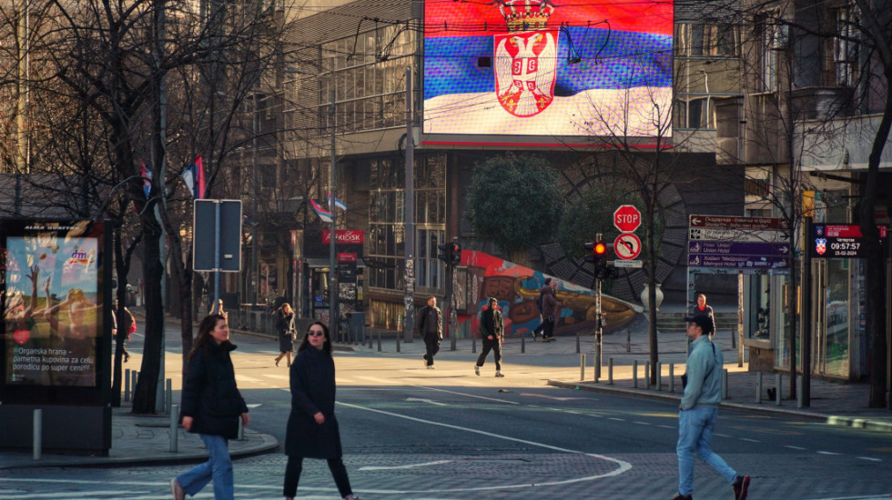 Danas se obeležava Dan srpskog jedinstva, slobode i nacionalne zastave