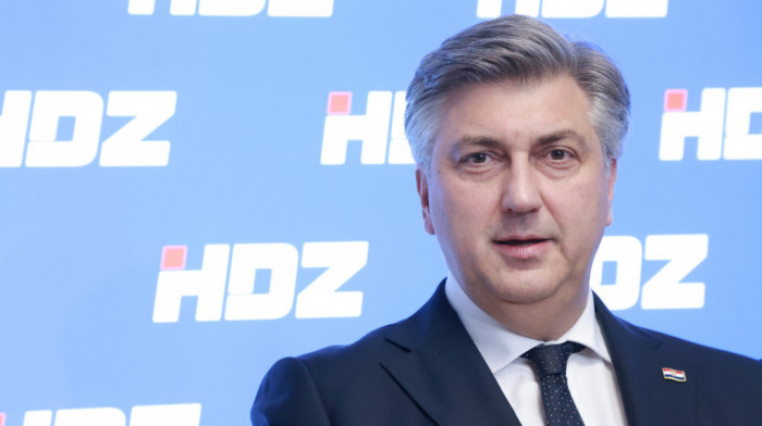 Plenković predstavio izborni program HDZ-a i koalicionog partnera