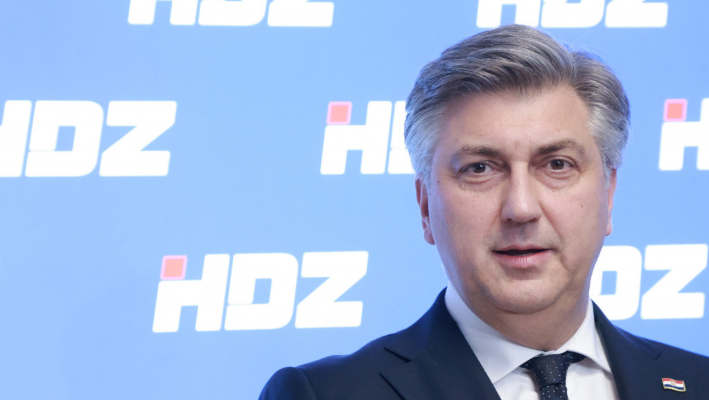 Plenković predstavio izborni program HDZ-a i koalicionog partnera