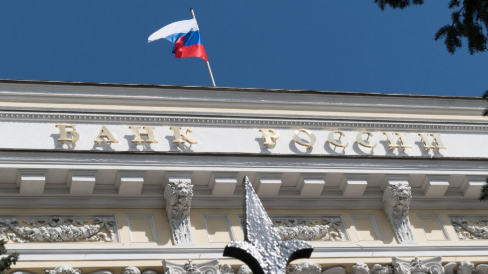 Banka Rusije tužila Euroclear pred Moskovskim arbitražnim sudom