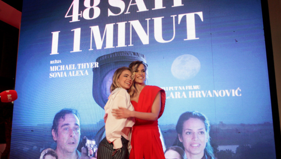 Održana premijera srpsko-američkog filma "48 sati i jedan minut" posvećenog ubijenoj devojčici Tijani Jurić
