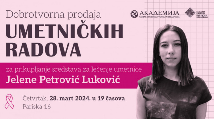 Dobrotvorna izložba dela savremenih umetnika: Centar za grafiku sav prihod ulaže u lečenje Jelene Petrović Luković