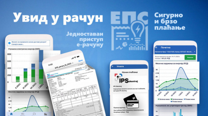 EPS pustio u rad aplikaciju "Uvid u račun", korisnici mogu da prate potrošnju struje i plate mesečna zaduženja