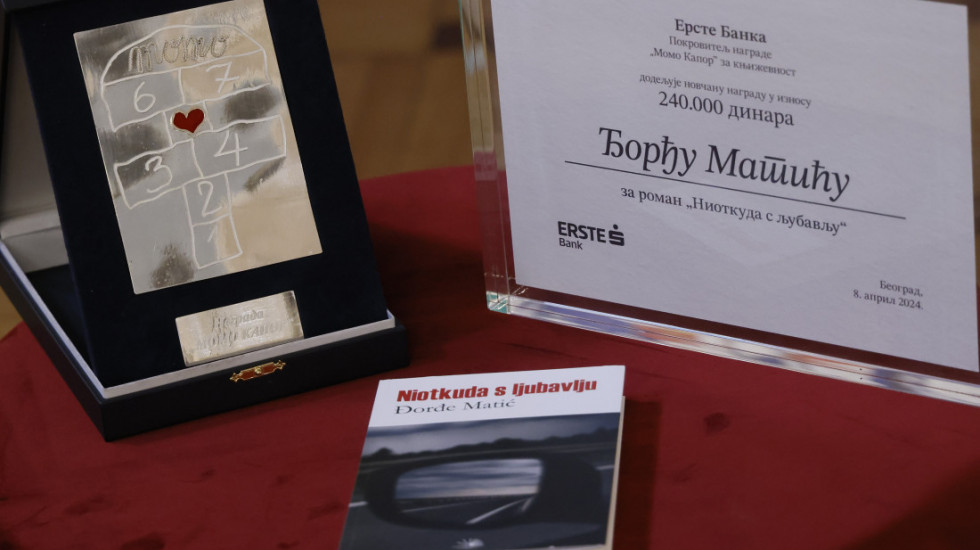 Najuži izbor za nagradu "Momo Kapor": Igračka plačka, Martin udio i Goli i obučeni