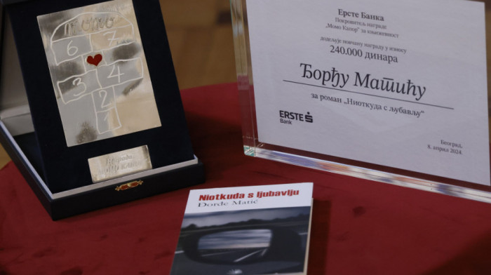 Najuži izbor za nagradu "Momo Kapor": Igračka plačka, Martin udio i Goli i obučeni