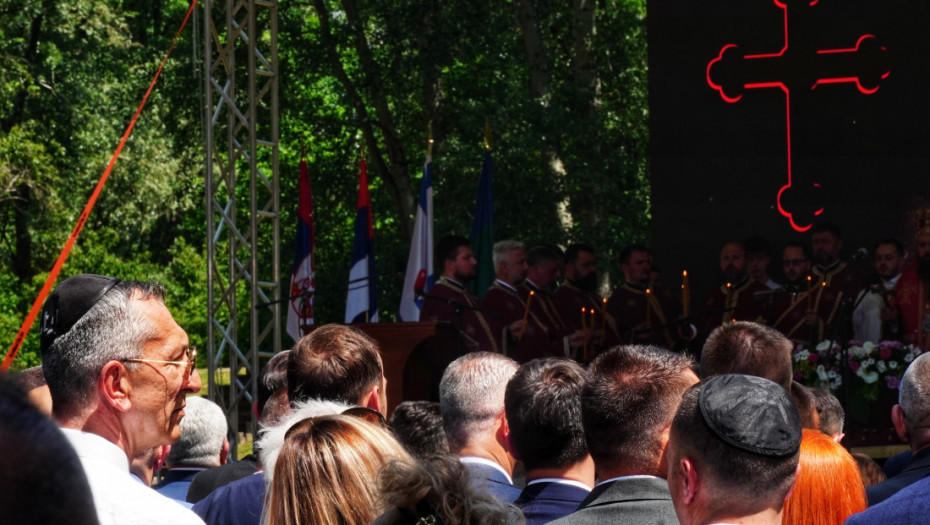 Obeležavanje Dana sećanja na žrtve genocida nad Srbima, Jevrejima i Romima u Donjoj Gradini