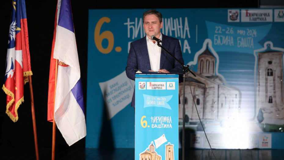 Selaković: Ćirilica jedna od najvažnijih karakteristika srpskog kulturnog bića