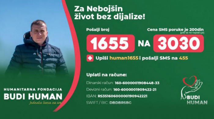 Pomozimo Nebojši da se izbori za svoje zdravlje i ode na transplantaciju bubrega