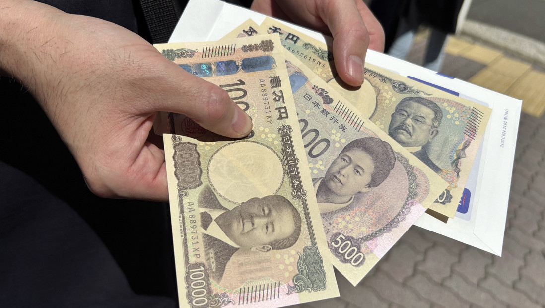 Japan štampao nove novčanice napravljene uz korišćenje tehnologije 3D holograma