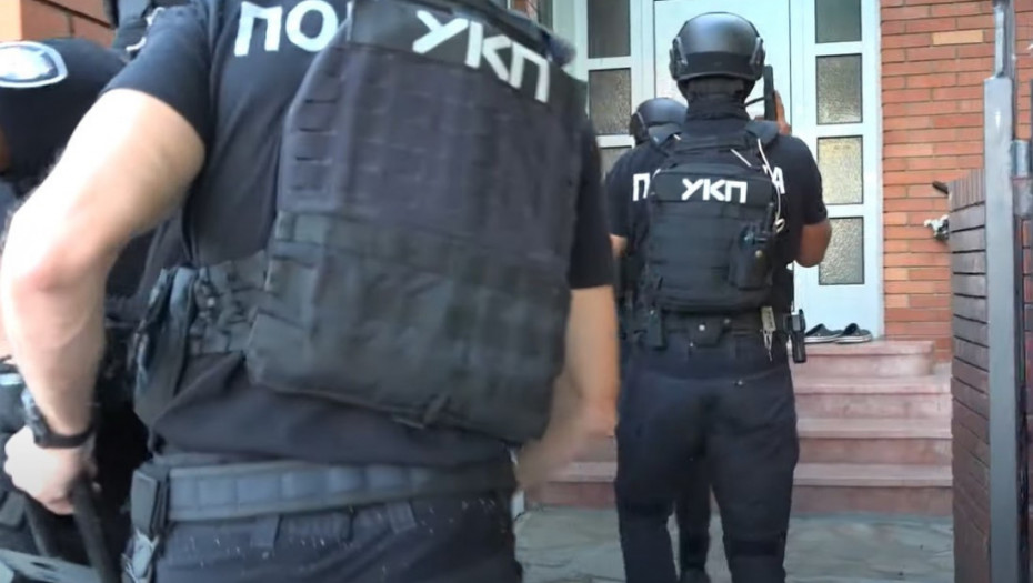 UKP i dalje češlja papire Junajted grupe
