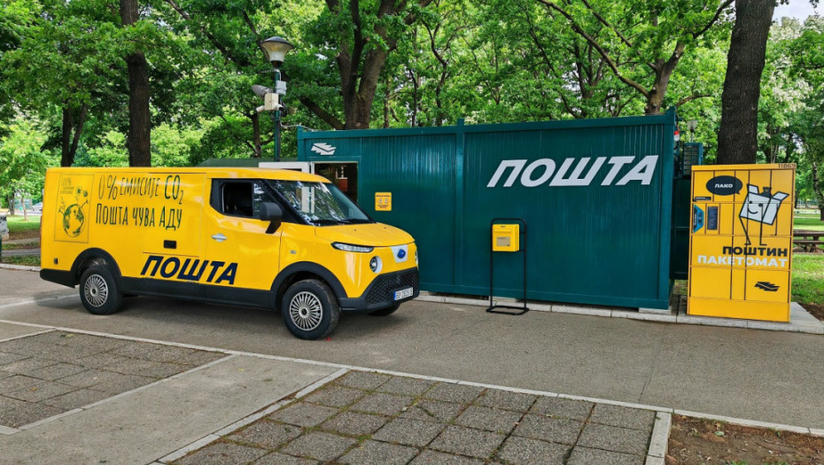 Usvojen Predlog zakona o poštanskim uslugama: Okvir za primenu novih digitalnih tehnologija u poštanskoj delatnosti