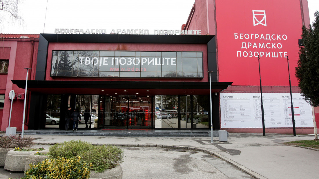 Premijera predstave "Naši roditelji": Projekat reditelja Patrika Lazića na letnjoj sceni BDP-a u subotu, 6. juna