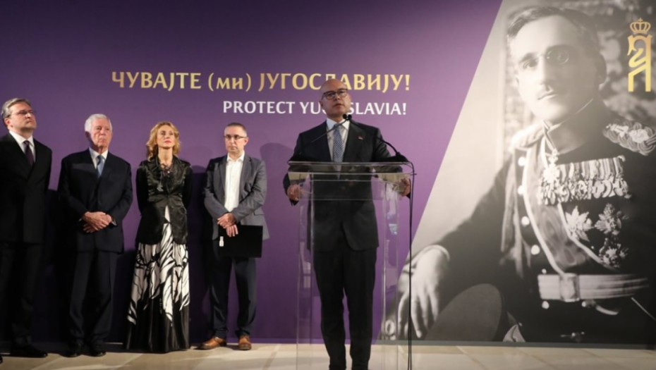 Vučević otvorio izložbu "Čuvajte (mi) Jugoslaviju" o atentatu na kralja Aleksandra