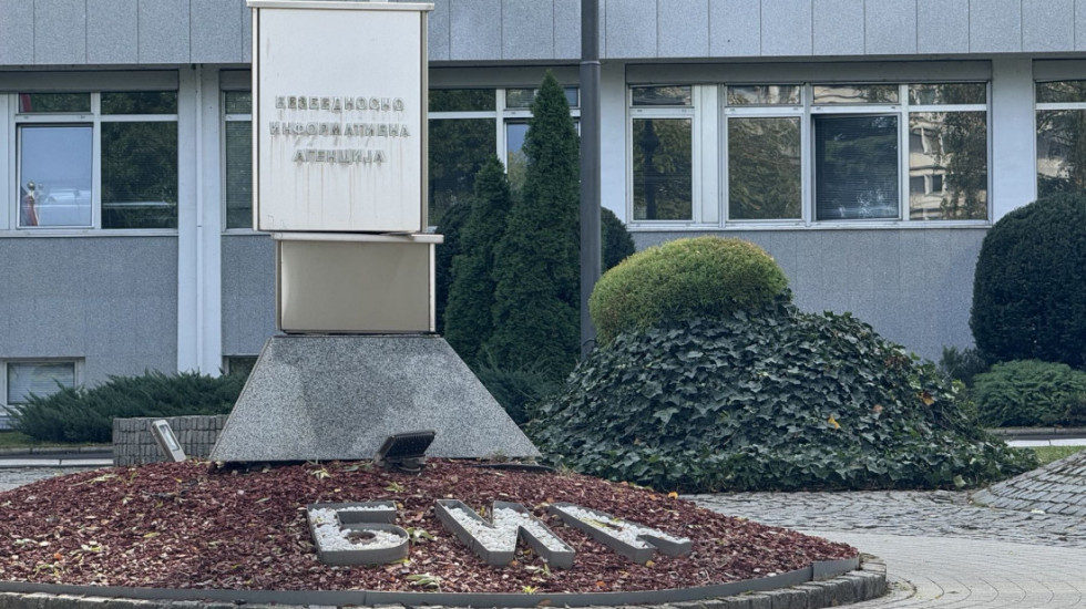 BIA odgovara studentima u blokadi: Navodi o špijunskom softveru su "trivijalni senzacionalizam" i rad za strane službe