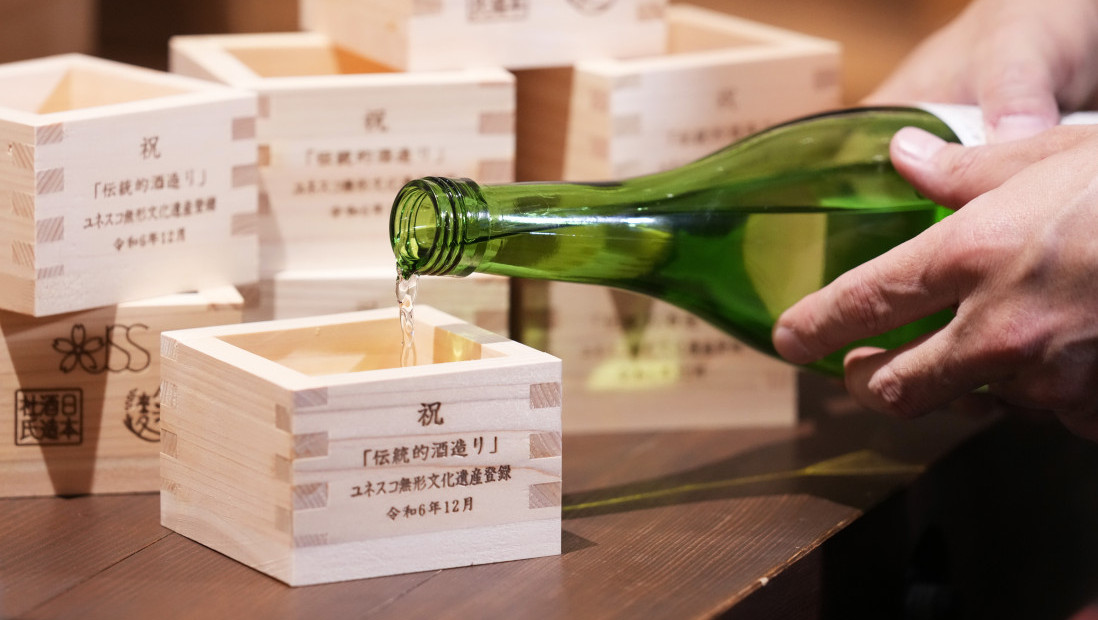 Mađarski čardaš i japanski sake upisani na Uneskovu listu nematerijalnog kulturnog nasleđa