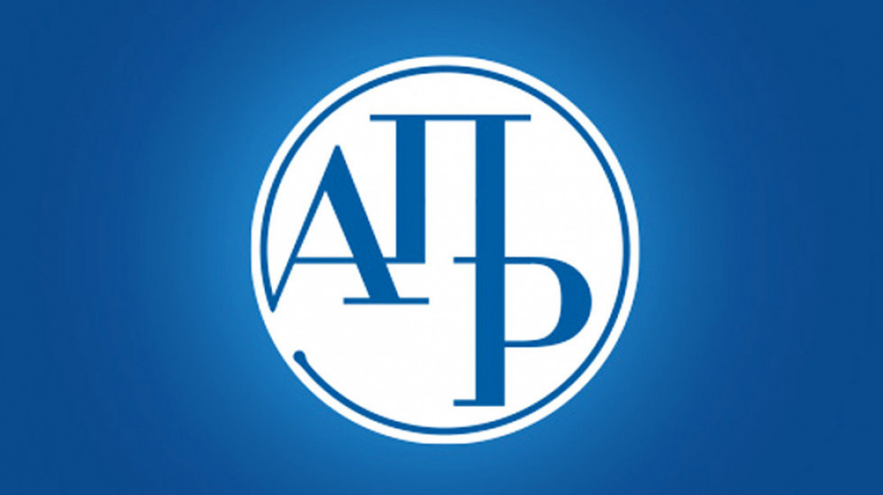 Agencija za privredne registre: Od danas nove naknade za registraciju i druge usluge