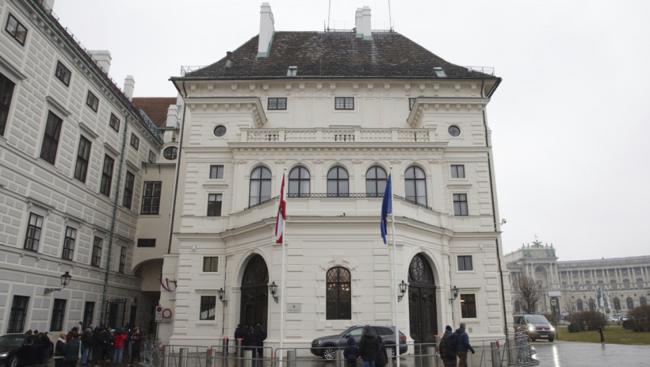Austrija predlaže Beč za sedište centra UN za veštačku inteligencije