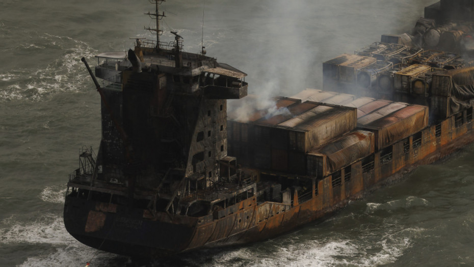 UAE: Sudar dva tankera u blizini Ormuskog moreuza zbog loše procene navigacije