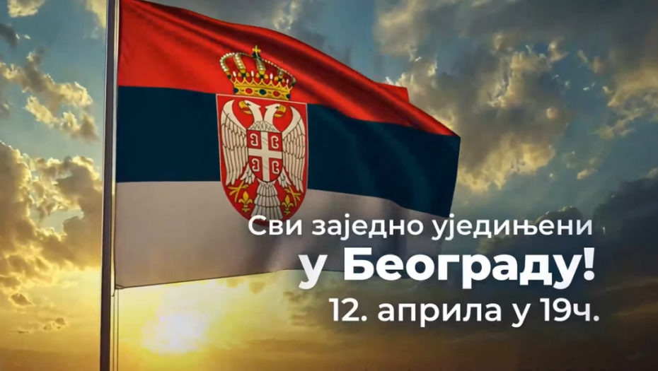 Vučić novim spotom pozvao građane u Beograd 12. aprila: Do pobede!