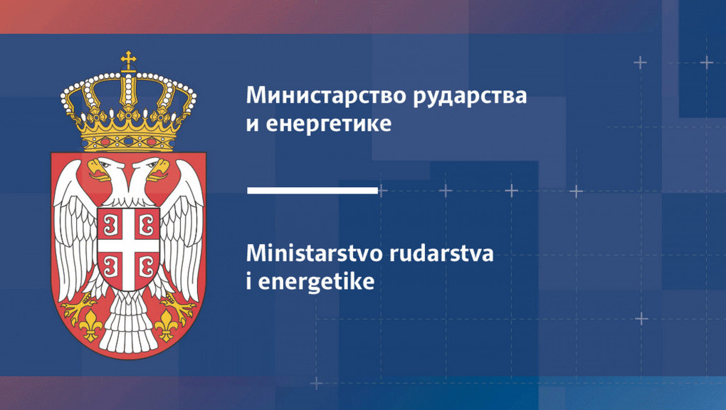 Ministarstvo rudarstva i energetike: Nije planirano otvaranje rudnika na Avali i Kosmaju, nema dozvole za istraživanja