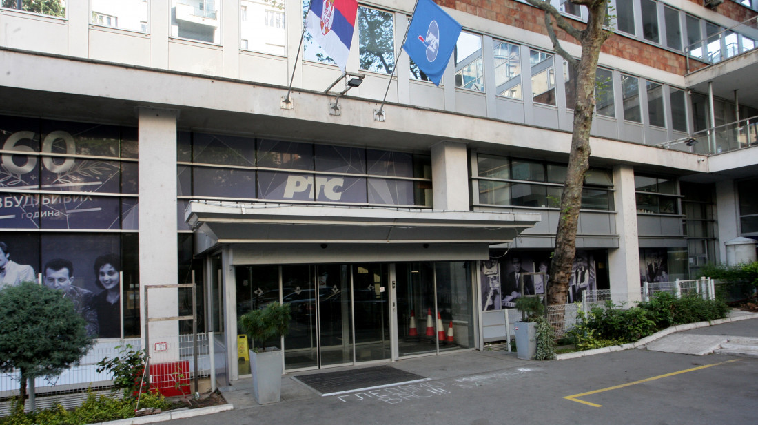 RTS raspisao konkurs za imenovanje generalnog direktora: Bujoševiću drugi petogodišnji mandat ističe u februaru 2026.