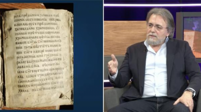 Kakva blaga čuva Biblioteka Srpske patrijaršije: Zbirka koja se obogaćuje vekovima uskoro dostupna "na klik"