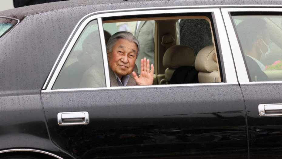 Bivši japanski car Akihito podvrgnuće se bolničkim kardiološkim pregledima