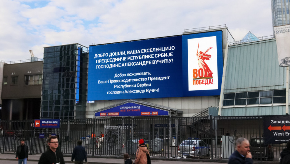 Poruka za Vučića na bilbordima u Moskvi: "Dobrodošli Vaša ekselencijo predsedniče Srbije"