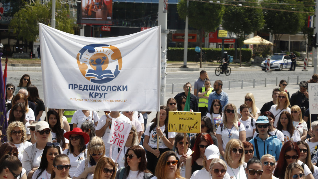 U centru Beograda protest zaposlenih u predškolskim ustanovama i studenata u blokadi