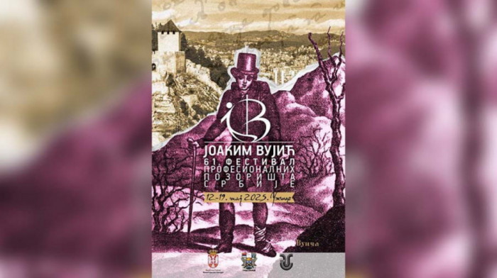 U Narodnom pozorištu Užice počeo 61. festival “Velliki Joakim“