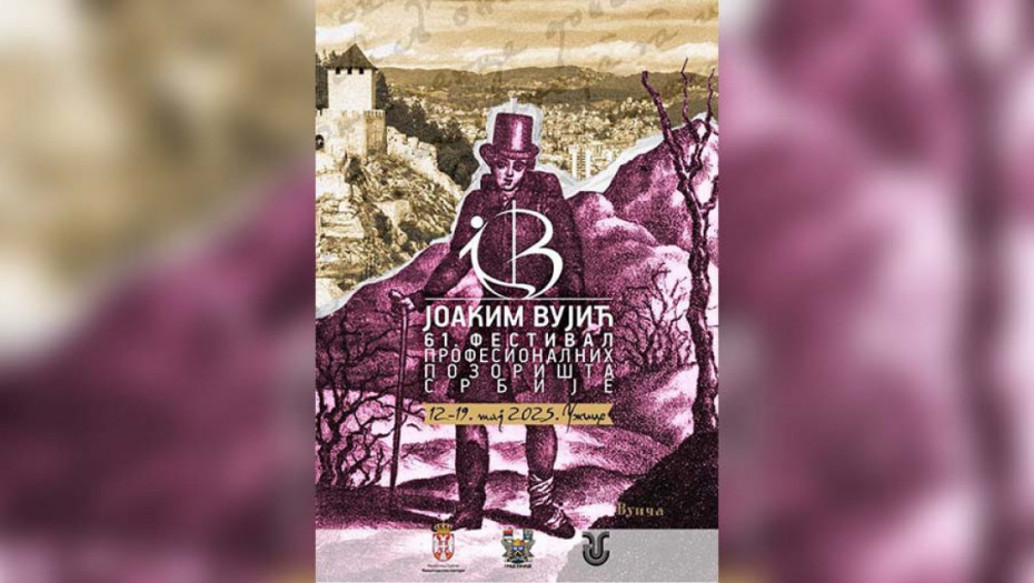 U Narodnom pozorištu Užice počeo 61. festival “Velliki Joakim“
