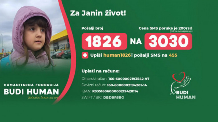 Humanitarna akcija: Pomozimo petogodišnjoj Jani da pobedi agresivni tumor na mozgu