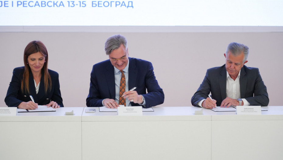 Potpisan sporazum o zajedničkom radu na razvoju tržišta finansijskih usluga u Srbiji