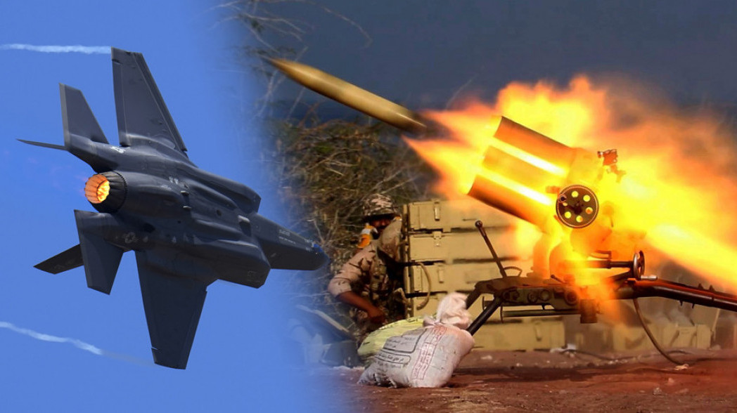 IRCG pronašao i priveo pilota oborenog američkog F-35