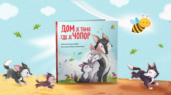 Otkrijte fascinantni svet vukova u knjizi "Dom je tamo gde je čopor"
