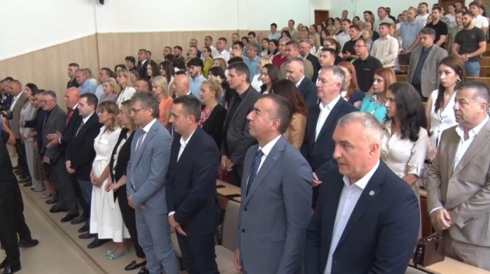 Svečana akademija u Kosovskoj Mitrovici: Univerzitet u Prištini slavi 55 godina postojanja
