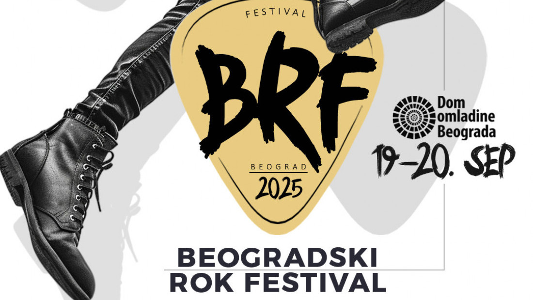 Dom omladine Beograda: Prvi Beogradski rok festival odložen za septembar